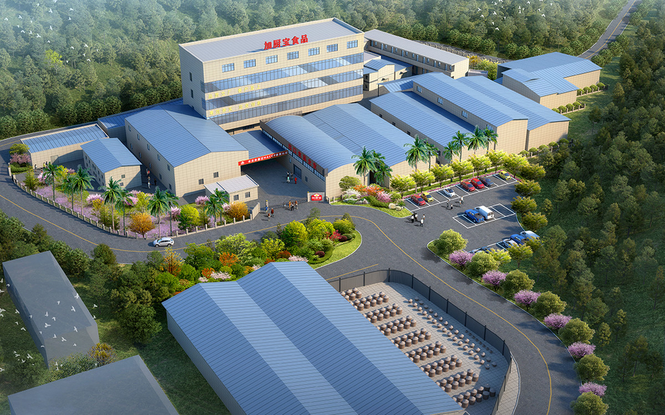China Guangzhou Jiachubao Food Co., Ltd.