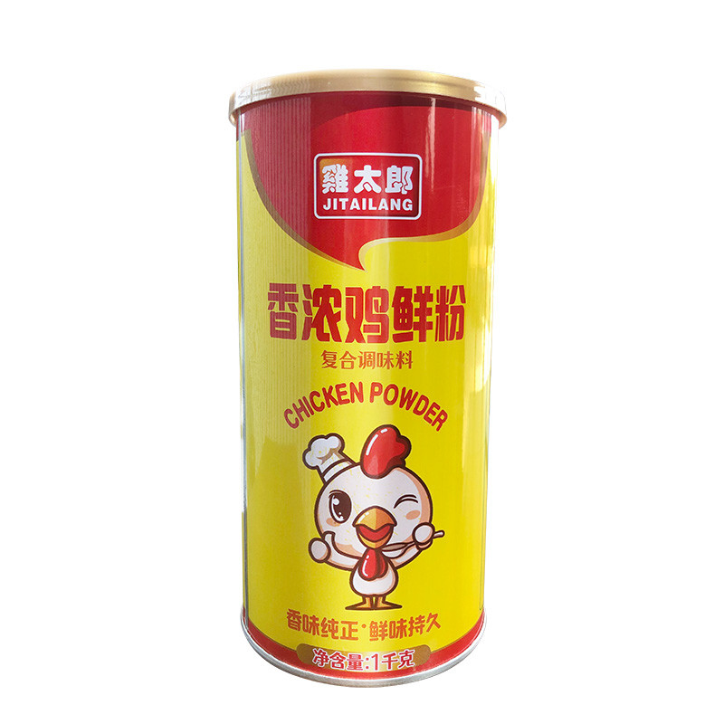 Stir Fried Vegetables Flavor Chicken Stock Powder Halal Food For Beef Slices