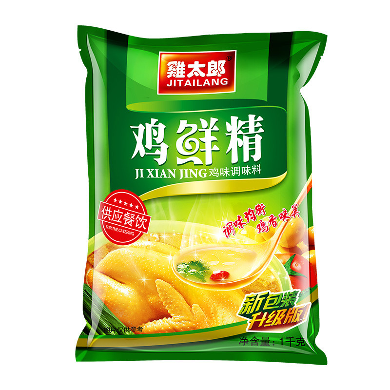 Weilong Concentrated Soup Base Chicken Essence Seasoning Broth MSG For Flavor Enhancement