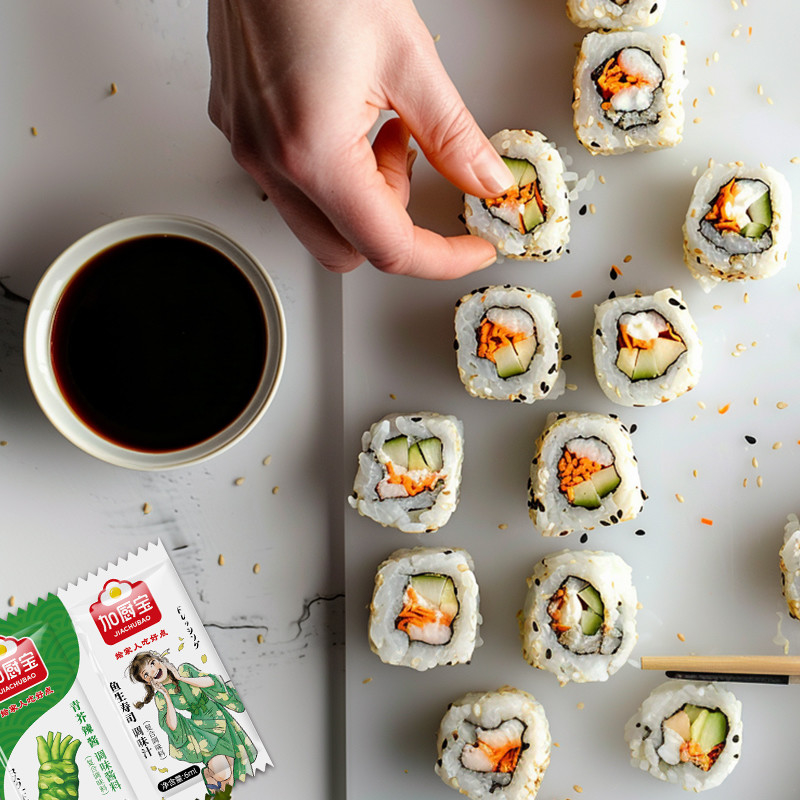 2 In 1 Wasabi Soy Seasoning Mustard Ginger Wasabi Sauce Paste For Takeaway