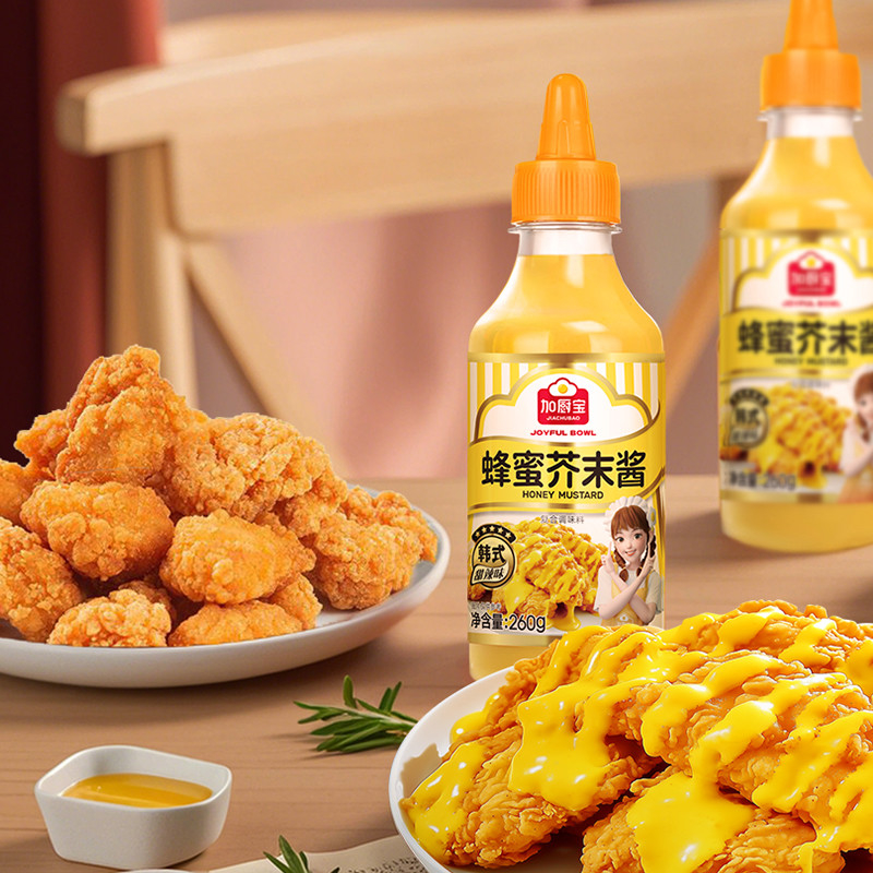 Korean Honey Mustard Home squeeze bottle Sushi fried chicken Sauce Mustard shrimp ball sauce Burger sandwich sauce