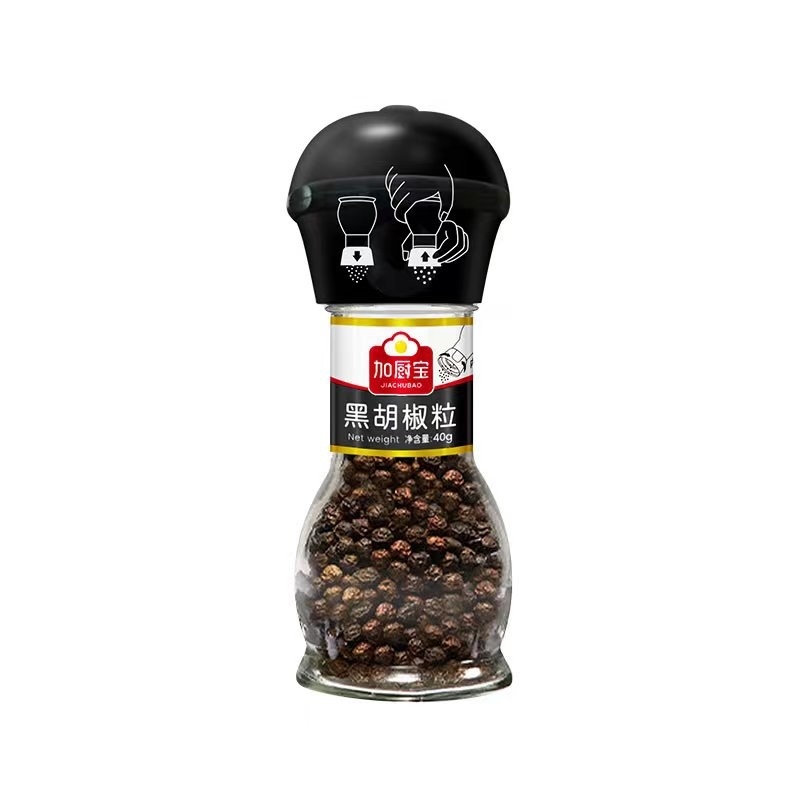 JCB Black Peppercorns Specialty Home Commercial pepper Grinder Spice steak seasoning