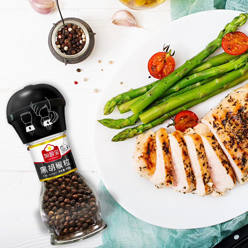 JCB Black Peppercorns Specialty Home Commercial pepper Grinder Spice steak seasoning