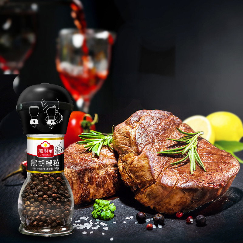 JCB Black Peppercorns Specialty Home Commercial pepper Grinder Spice steak seasoning