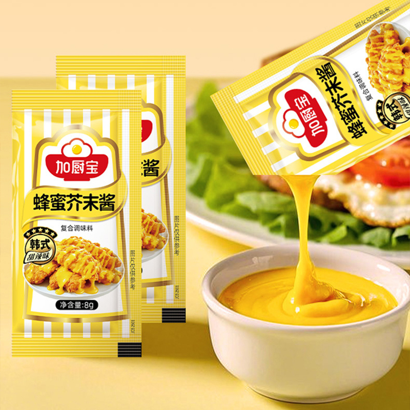 Korean Honey Mustard Home squeeze bottle Sushi fried chicken Sauce Mustard shrimp ball sauce Burger sandwich sauce